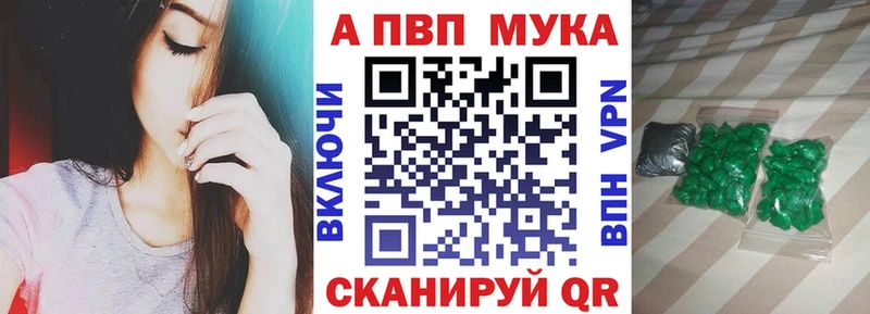 Купить Кирс Кокаин  Конопля  Мефедрон  СК  ГАШ 