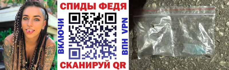 Амфетамин Розовый Кирс
