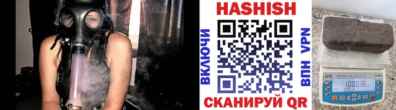 KRAKEN tor  Кирс  Гашиш убойный 