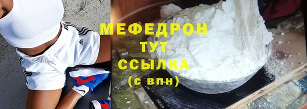 PSILOCYBIN Верхнеуральск