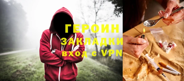 мдпв Верхний Тагил