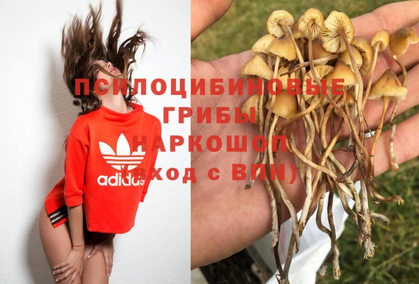 мефедрон VHQ Бугульма