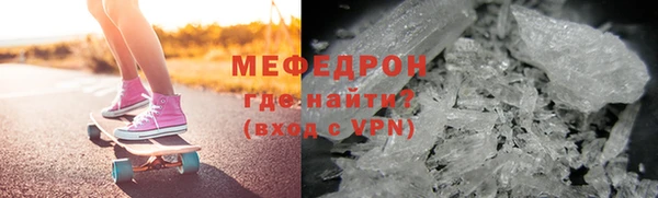 PSILOCYBIN Верхнеуральск