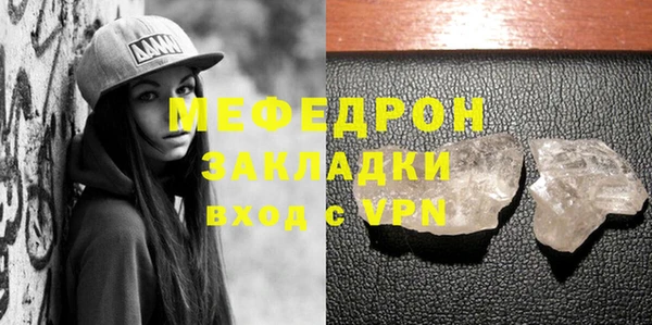 мдпв Верхний Тагил