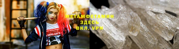 мдпв Верхний Тагил