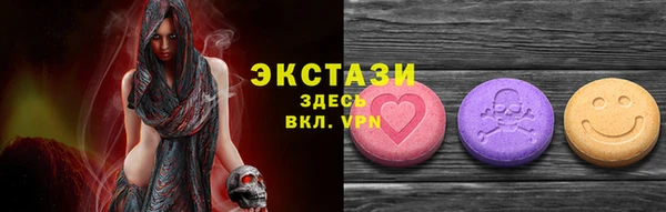 кокаин премиум Верея