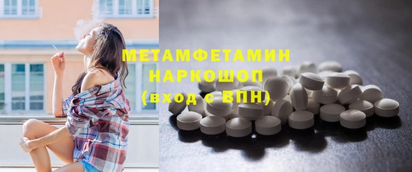 PSILOCYBIN Верхнеуральск