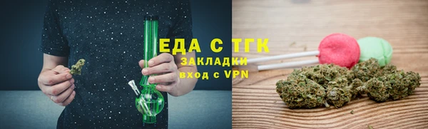 PSILOCYBIN Верхнеуральск