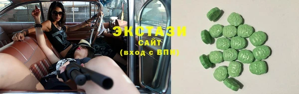 первитин Конаково