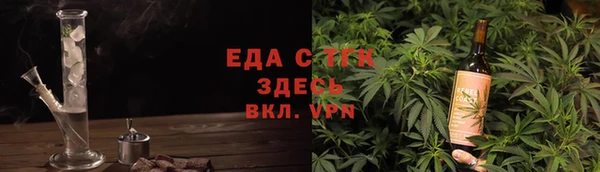 PSILOCYBIN Верхнеуральск