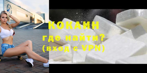 PSILOCYBIN Верхнеуральск
