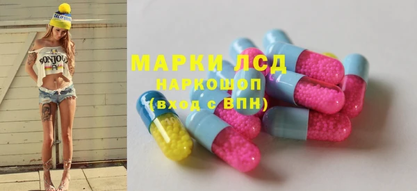кокаин премиум Верея