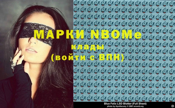 мдпв Верхний Тагил
