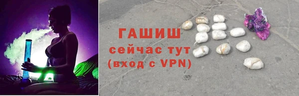 мдпв Верхний Тагил