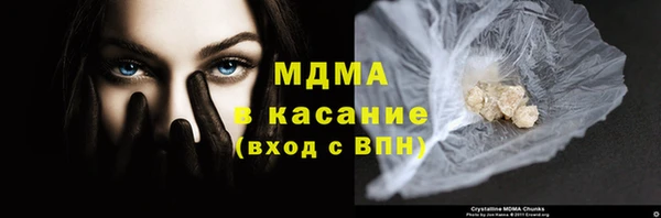 мдпв Верхний Тагил