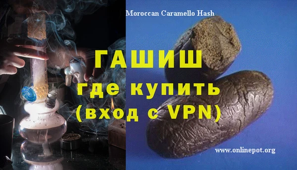 мдпв Верхний Тагил