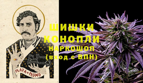 кокаин премиум Верея