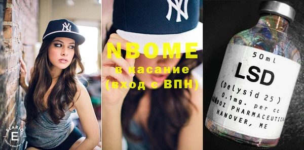 мдпв Верхний Тагил