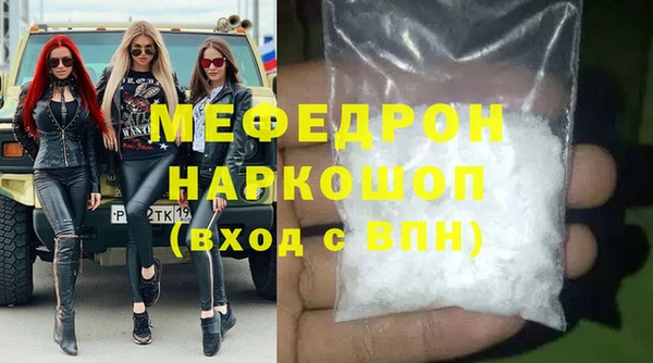 PSILOCYBIN Верхнеуральск