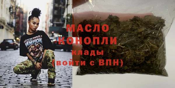 мдпв Верхний Тагил