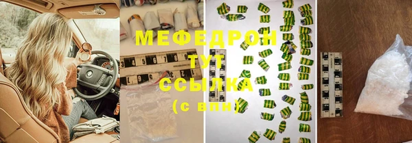 PSILOCYBIN Верхнеуральск