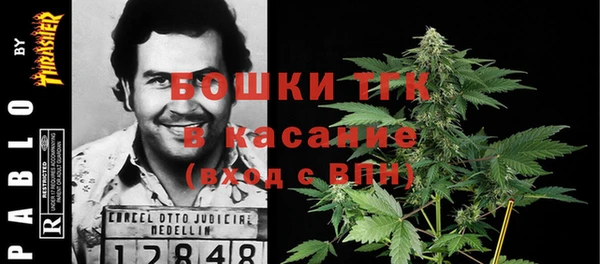 кокаин премиум Верея