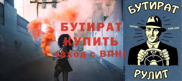 PSILOCYBIN Верхнеуральск