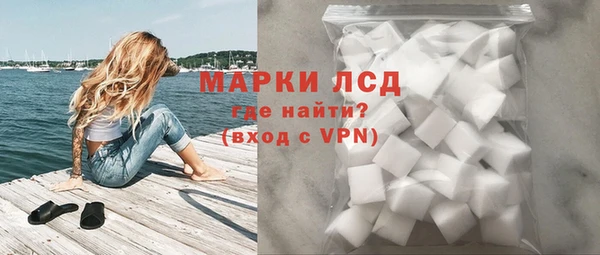 мдпв Верхний Тагил