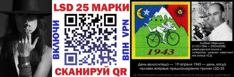 продажа наркотиков  Кирс  omg ТОР  Марки N-bome 1500мкг 